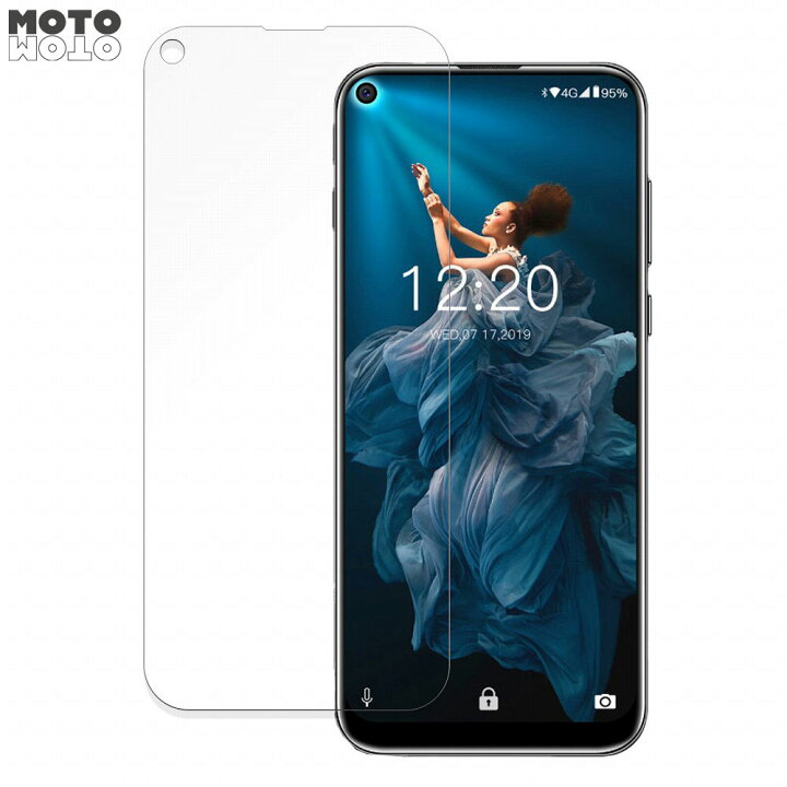 楽天市場】OUKITEL C17 Pro 向けの 保護フィルム 光沢仕様 ブルー 