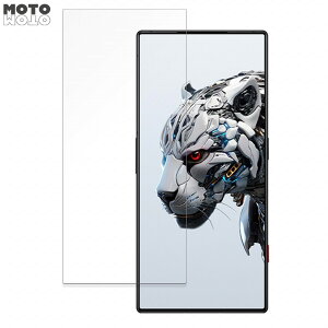 y|Cg2{z Nubia RedMagic 8S Pro  tB A`OA t یtB ˖h~ {