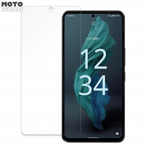 SHARP AQUOS R7s  یtB 9Hdx dl u[CgJbg tB {