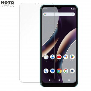 �y�|�C���g2�{�z BLU G53 ������ �ی�t�B���� 9H���d�x �A���`�O���A �t�B���� ���˖h�~ ���{��