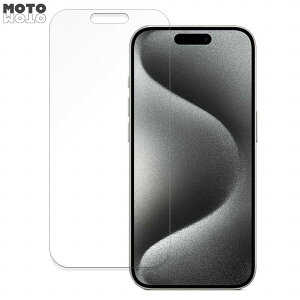 یtB iPhone 15 Pro  tB 9Hdx dl {