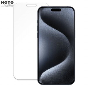 یtB iPhone 15 Pro Max  tB 9Hdx dl {