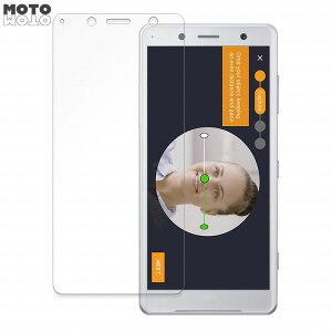 �y�|�C���g2�{�z �ی�t�B���� Xperia XZ2 Compact ������ �t�B���� �ȖʑΉ� ����d�l ���{��