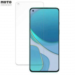 �ی�t�B���� OnePlus 8T 5G ������ �u���[���C�g�J�b�g �t�B���� ����d�l ���{��
