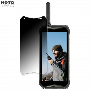 �y�|�C���g2�{�z Ulefone Armor 20WT ������ 180�x �`�����h�~ �t�B���� �u���[���C�g�J�b�g �A���`�O���A ���˖h�~ ���{��