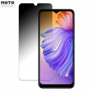 DOOGEE N50 ������ 180�x �`�����h�~ �t�B���� �u���[���C�g�J�b�g �ȖʑΉ� �A���`�O���A ���˖h�~ ���{��