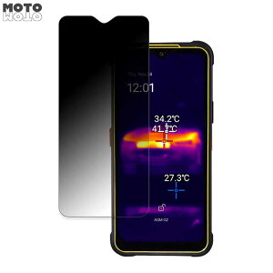 AGM G2 Pro  180x `h~ tB u[CgJbg A`OA ˖h~ {