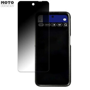 �y�|�C���g2�{�z ���q�� Pocket (KT01-MO) ������ 180�x �`�����h�~ �t�B���� �u���[���C�g�J�b�g �A���`�O���A ���˖h�~ ���{��