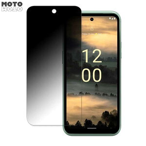 Nokia XR21 ������ 180�x �`�����h�~ �t�B���� �u���[���C�g�J�b�g �ȖʑΉ� �A���`�O���A ���˖h�~ ���{��