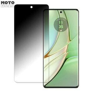 y|Cg2{z motorola edge 40  180x `h~ tB u[CgJbg ȖʑΉ A`OA ˖h~ {