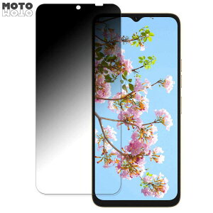 UMIDIGI G3 Max  360x `h~ tB u[CgJbg {