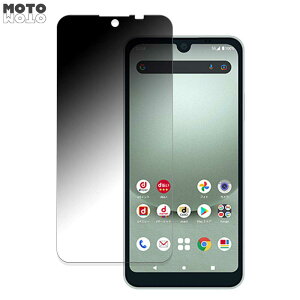 SHARP AQUOS wish3  360x `h~ tB u[CgJbg {