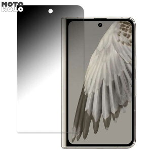 Google Pixel Fold (wʉ)  180x `h~ tB u[CgJbg ȖʑΉ A`OA ˖h~ {