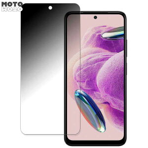 Xiaomi Redmi Note 12S  180x `h~ tB u[CgJbg ȖʑΉ dl {