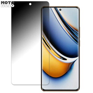 realme 11 Pro+ ������ 180�x �`�����h�~ �t�B���� �u���[���C�g�J�b�g �ȖʑΉ� ����d�l ���{��
