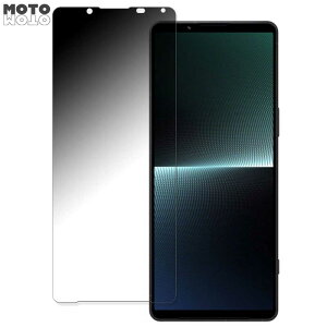 y|Cg2{z sony Xperia 1 V XQ-DQ44 / XQ-DQ44/GI2 / SO-51D / SOG10 / Gaming Edition  180x `h~ tB u[CgJbg ȖʑΉ dl {