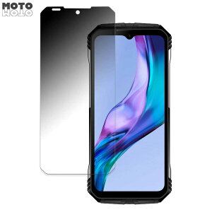 DOOGEE S100 Pro ������ 180�x �`�����h�~ �t�B���� �u���[���C�g�J�b�g �ȖʑΉ� ����d�l ���{��