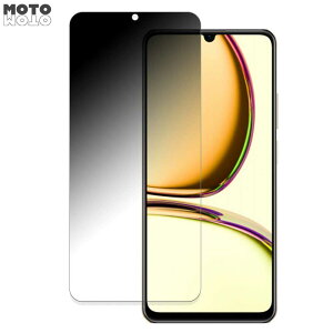 realme C53 ������ 180�x �`�����h�~ �t�B���� �u���[���C�g�J�b�g �ȖʑΉ� ����d�l ���{��