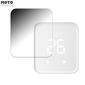 SwitchBot nu2  360x `h~ tB u[CgJbg {