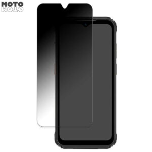 �y�|�C���g2�{�z Ulefone Armor 21 ������ 180�x �`�����h�~ �t�B���� �u���[���C�g�J�b�g �A���`�O���A ���˖h�~ ���{��