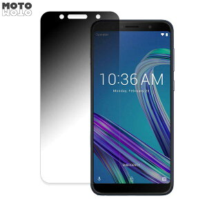 ASUS ZenFone Max Pro (M1) ������ 180�x �`�����h�~ �t�B���� �u���[���C�g�J�b�g �ȖʑΉ� ����d�l ���{��
