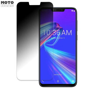 ASUS ZenFone Max (M2) ������ 180�x �`�����h�~ �t�B���� �u���[���C�g�J�b�g �ȖʑΉ� ����d�l ���{��