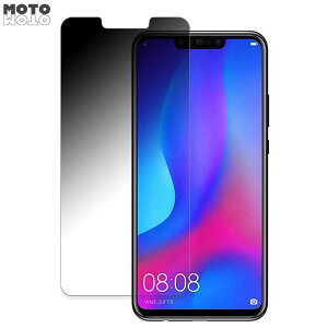 �y�|�C���g2�{�z HUAWEI nova 3 ������ 180�x �`�����h�~ �t�B���� �u���[���C�g�J�b�g �ȖʑΉ� ����d�l ���{��