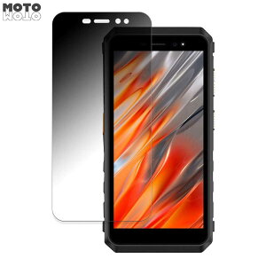 �y�|�C���g2�{�z Ulefone Power Armor X11 ������ 180�x �`�����h�~ �t�B���� �u���[���C�g�J�b�g �ȖʑΉ� ����d�l ���{��