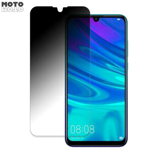 y|Cg2{z HUAWEI nova lite 3  180x `h~ tB u[CgJbg ȖʑΉ A`OA ˖h~ {