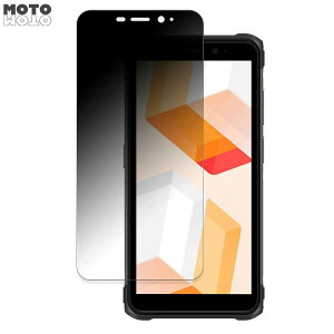 �y�|�C���g2�{�z Ulefone Armor X10 ������ 180�x �`�����h�~ �t�B���� �u���[���C�g�J�b�g �A���`�O���A ���˖h�~ ���{��