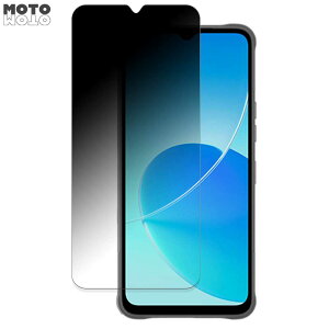 UMIDIGI G5 Mecha  180x `h~ tB u[CgJbg A`OA ˖h~ {