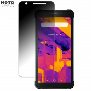 Blackview BV6600 Pro 向けの 180度 覗き見防止 フィルム ブルーライトカット 曲面対応 光沢仕様 日本製