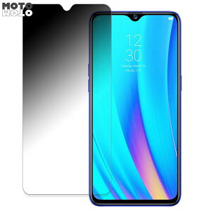 OPPO Realme 3 Pro ������ 180�x �`�����h�~ �t�B���� �u���[���C�g�J�b�g �ȖʑΉ� ����d�l ���{��