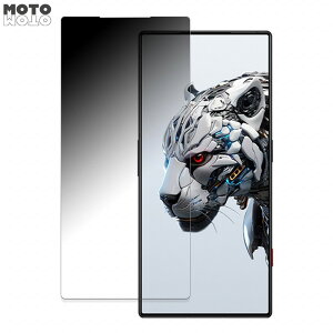 Nubia RedMagic 8S Pro  180x `h~ tB u[CgJbg ȖʑΉ dl {