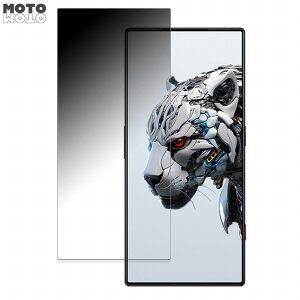 �y�|�C���g2�{�z Nubia RedMagic 8S Pro ������ 180�x �`�����h�~ �t�B���� �u���[���C�g�J�b�g �A���`�O���A ���˖h�~ ���{��