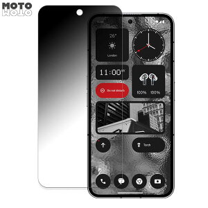 y|Cg2{z Nothing Phone (2)  180x `h~ tB u[CgJbg A`OA ˖h~ {