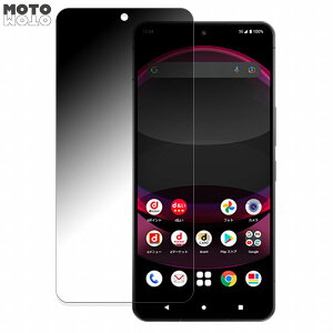 SHARP AQUOS R8 pro  180x `h~ tB u[CgJbg ȖʑΉ dl {