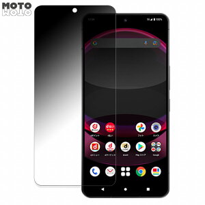SHARP AQUOS R8 pro  180x `h~ tB u[CgJbg A`OA ˖h~ {