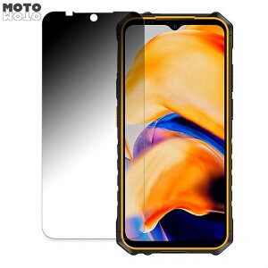 �y�|�C���g2�{�z Ulefone Armor X13 ������ 180�x �`�����h�~ �t�B���� �u���[���C�g�J�b�g �ȖʑΉ� �A���`�O���A ���˖h�~ ���{��