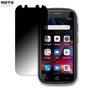 Unihertz Jelly Star  360x `h~ tB u[CgJbg {