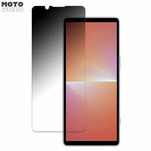 y|Cg2{z 180x `h~ tBSONY Xperia 5 V  یtB u[CgJbg ȖʑΉ dl {