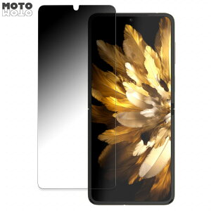 y|Cg2{z OPPO Find N3 Flip (C)  180x `h~ tB u[CgJbg ȖʑΉ dl {