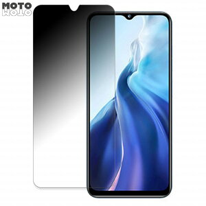 �y�|�C���g2�{�z 180�x �`�����h�~ �t�B����OUKITEL C35 ������ �ی�t�B���� �u���[���C�g�J�b�g �ȖʑΉ� ����d�l ���{��