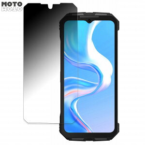 �y�|�C���g2�{�z 180�x �`�����h�~ �t�B����DOOGEE V31GT ������ �ی�t�B���� �u���[���C�g�J�b�g �ȖʑΉ� ����d�l ���{��