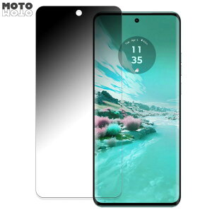 180x `h~ tBmotorola edge 40 neo  یtB u[CgJbg ȖʑΉ A`OA {