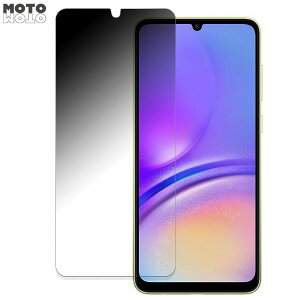 180度 覗き見防止 フィルムSamsung Galaxy A05 向けの 保護フィルム ブルーライトカット 曲面対応 光沢仕様 日本製