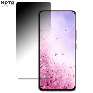 180x `h~ tBvivo S1  یtB u[CgJbg ȖʑΉ dl {