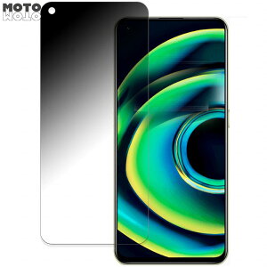 �y�|�C���g2�{�z 360�x �`�����h�~ �t�B���� realme Q3 Pro 5G ������ �ی�t�B���� �u���[���C�g�J�b�g ���{��
