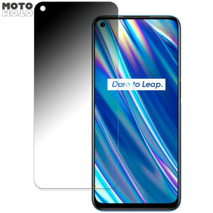 360�x �`�����h�~ �t�B���� realme Q3i 5G ������ �ی�t�B���� �u���[���C�g�J�b�g ���{��