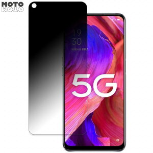 360x `h~ tB OPPO A93 5G  یtB u[CgJbg {